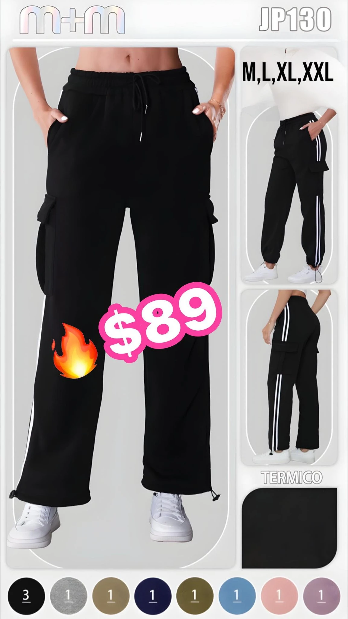 🔥PANTS TÉRMICO🔥🔥PANTS TÉRMICO🔥