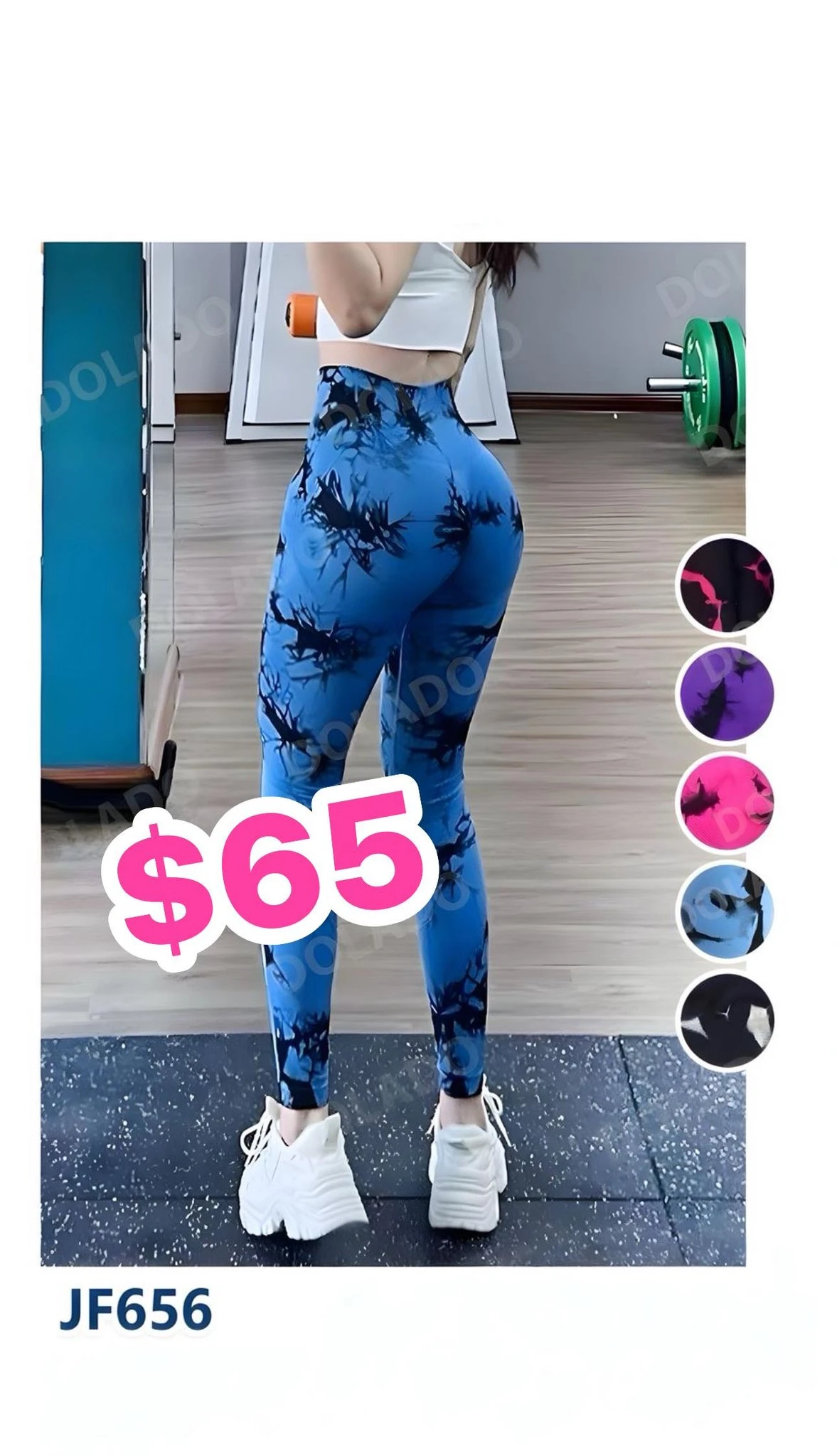 🔥LEGGINGS 🔥 JF656