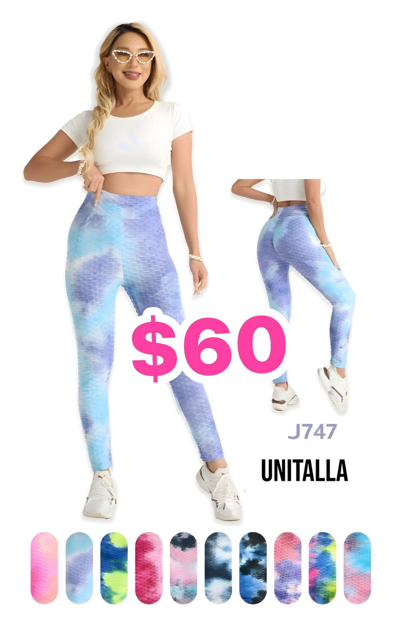 🔥LEGGINGS 🔥 J747