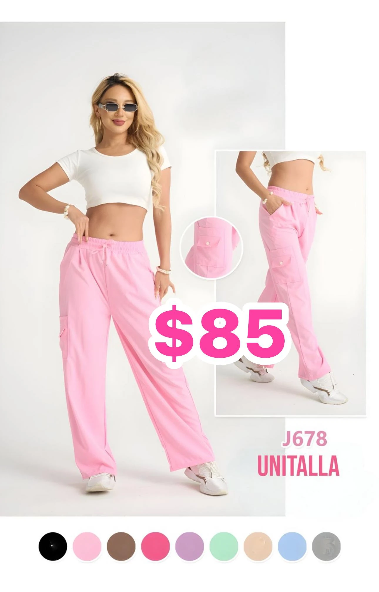 🔥PANTS🔥 J678